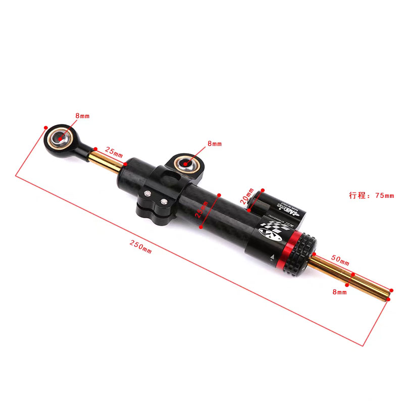 電動滑板車摩托車阻尼器鈦尺改裝方向阻尼器轉(zhuǎn)向阻尼緩沖器平衡桿