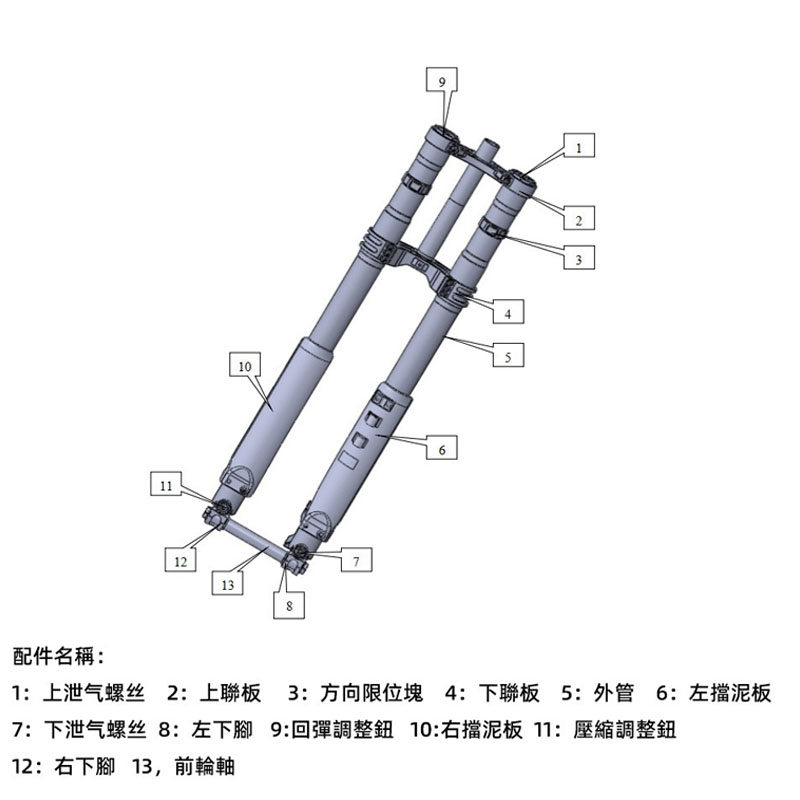 未標(biāo)題-454151